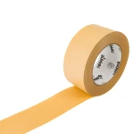 Ecological Kraft Hot-Melt paper packaging tape 50 mm / 50 m Bublaki BT-S51